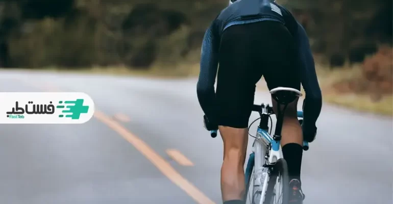 دوچرخه سواری برای زانو درد|فست طب