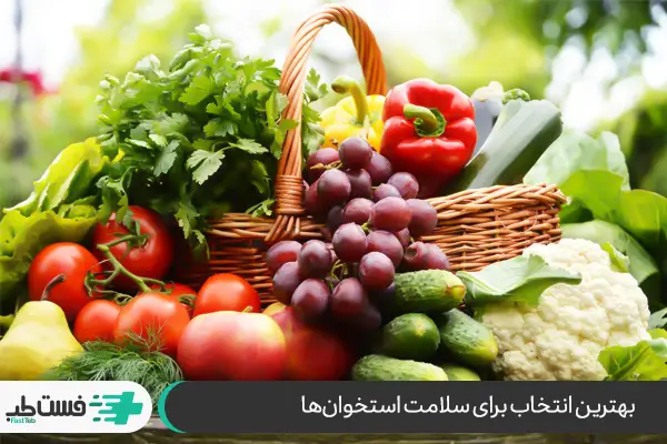 سبزیجات سبز و برگ دار؛ بهترین انتخاب برای کاهش التهاب و سلامت استخوان‌ها|فست طب