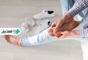 بررسی علت ضعف پا در اثر بیماری های مختلف|فست طب