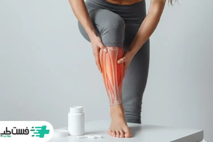 عوارض مسکن قوی درد عضلانی