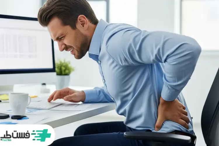 دلایل کمر درد و تکرر ادرار مرتبط با ستون فقرات و اعصاب