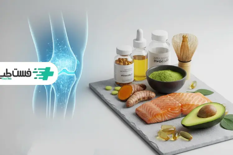 برای زانو درد چی خوبه