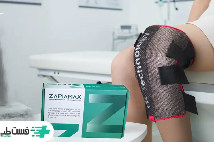 زانوبند زاپیامکس برای تسکین درد آرتروز