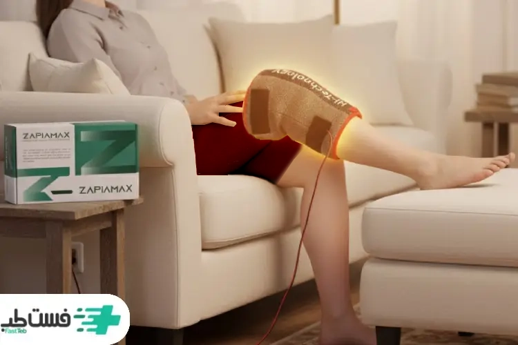 زاپیامکس تراپی برای بهبود خشکی زانو copy