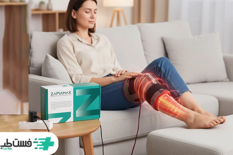 زاپیامکس تراپی برای درمان عفونت زانو