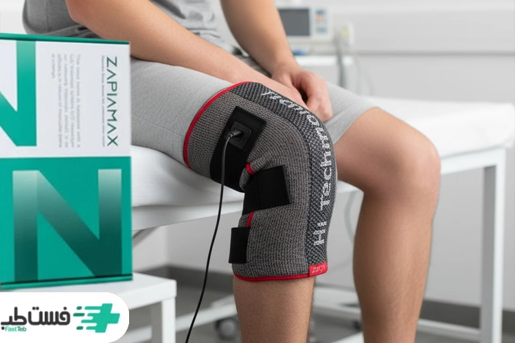 زاپیامکس تراپی برای دوران نقاهت شکستگی زانو