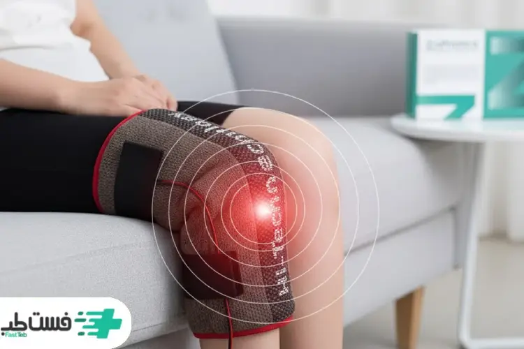 زاپیامکس تراپی مکمل درمان زانو درد