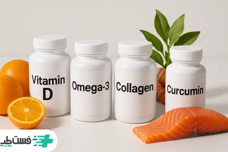 مکمل_های مفید برای التهاب مفصل زانو