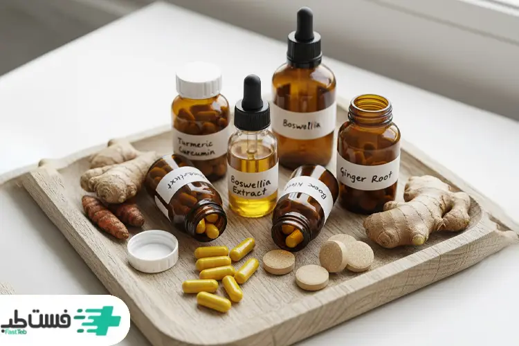 بهترین داروی گیاهی برای درمان آرتروز