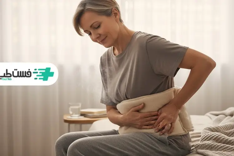 درمان فوری کمر درد