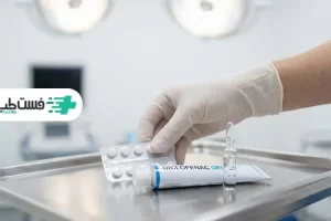 راهنمای جامع دیکلوفناک