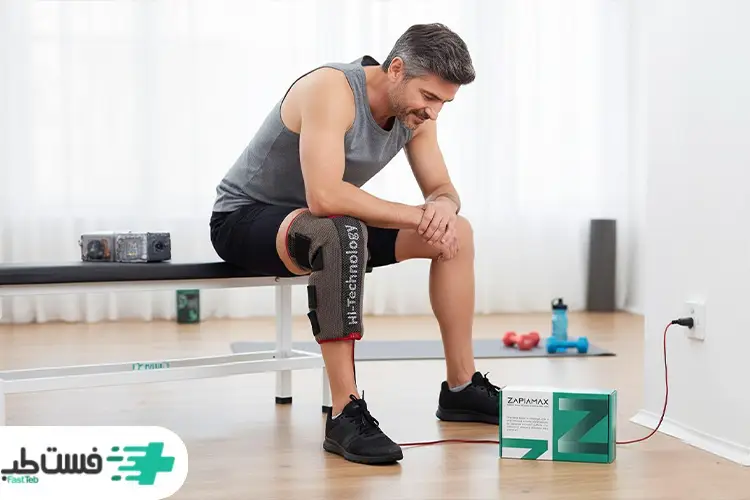 زاپیامکس تراپی برای کاهش درد زانو