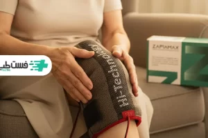 زاپیامکس تراپی بهترین درمان آرتروز زانو
