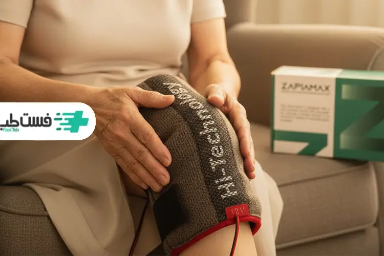 زاپیامکس تراپی بهترین درمان آرتروز زانو