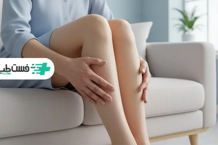 علت لاغر شدن پا در زنان و دختران