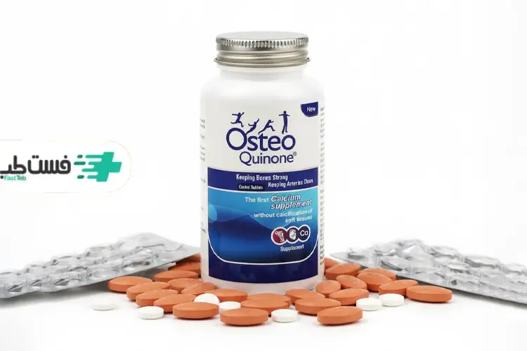 قرص استئوکینون osteo