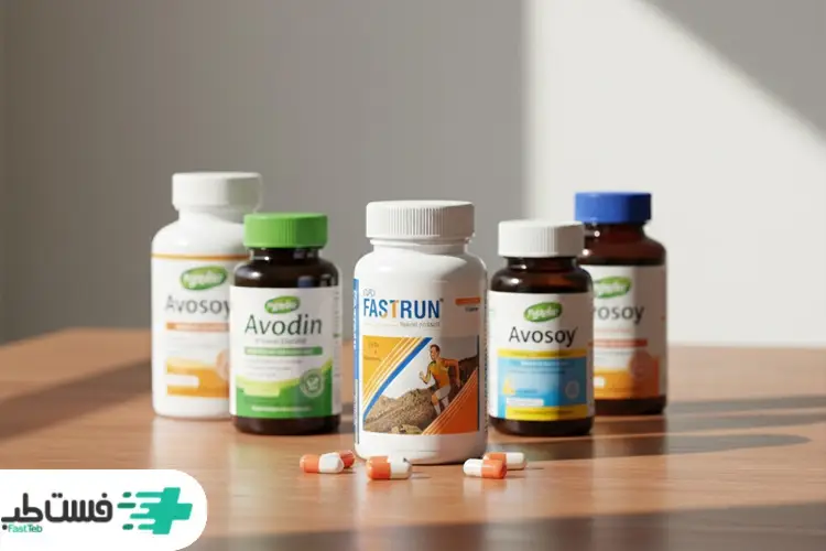 مقایسه قرص فست ران با داروهای مشابه