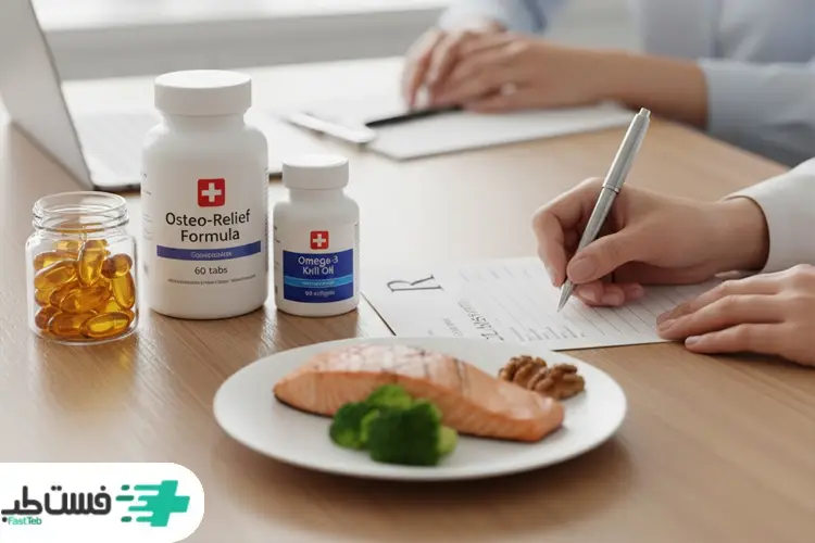 مواد غذایی مؤثر در درمان آرتروز زانو