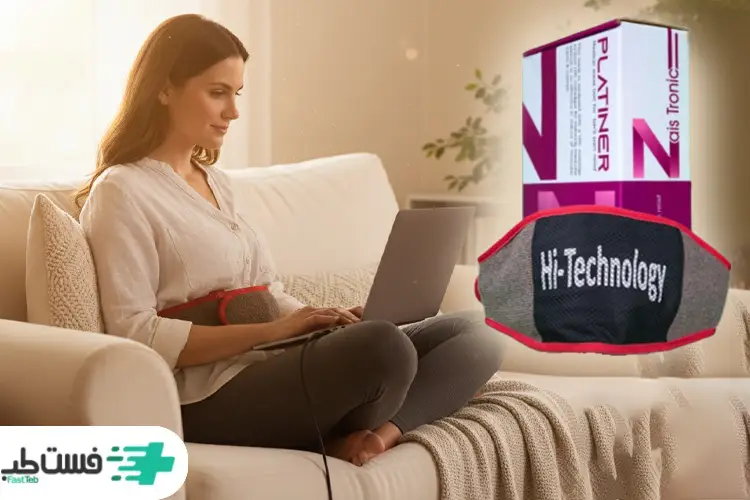پلاتینر تراپی برای تسکین فوری و ماندگار درد کمر