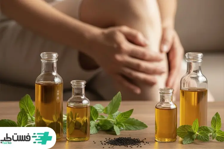 تسکین درد پارگی مینیسک زانو با روغن ها