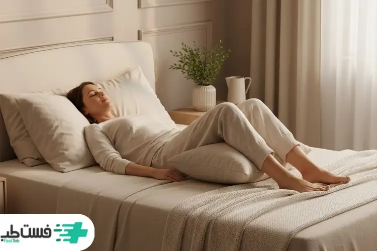 خوابیدن به پشت با بالش زیر زانوها