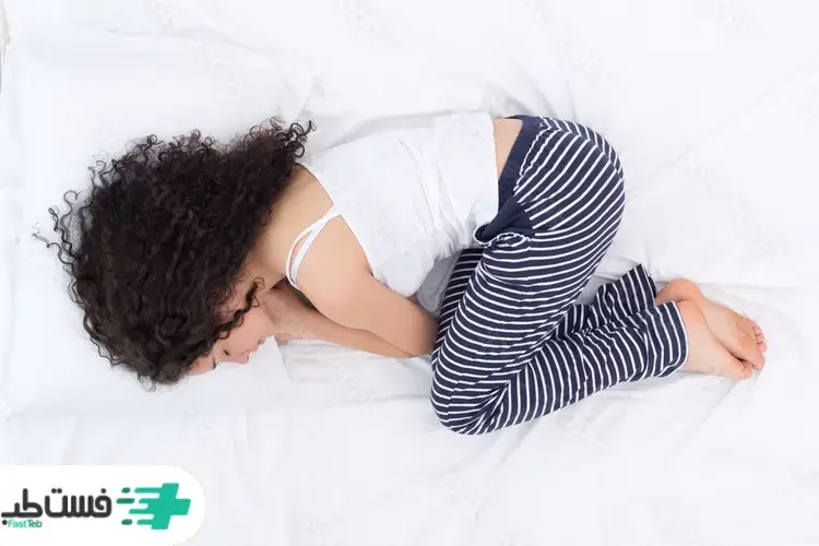 خوابیدن در حالت جنینی