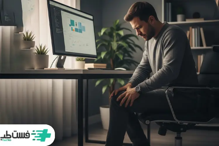 درمان ساییدگی زانو در جوانی