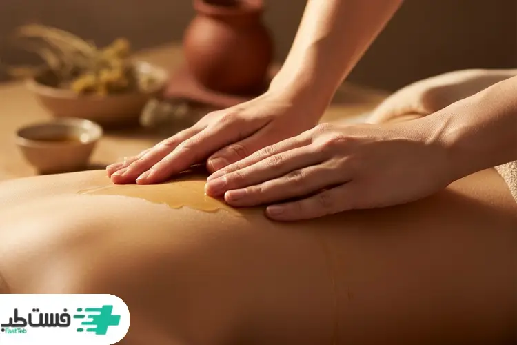 درمان موضعی سنتی برای دیسک کمر