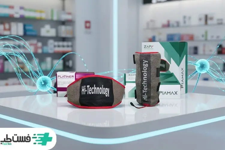 زاپیامکس و پلاتینر جایگزین یا مکمل لیدوکائین