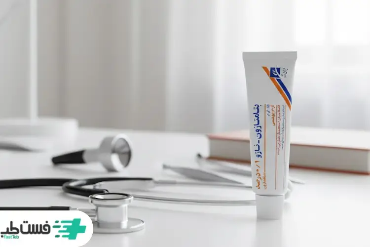 منع و محدودیت مصرف پماد بتامتازون