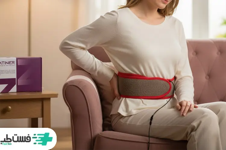 پلاتینر تراپی راهکار کاهش کمردرد