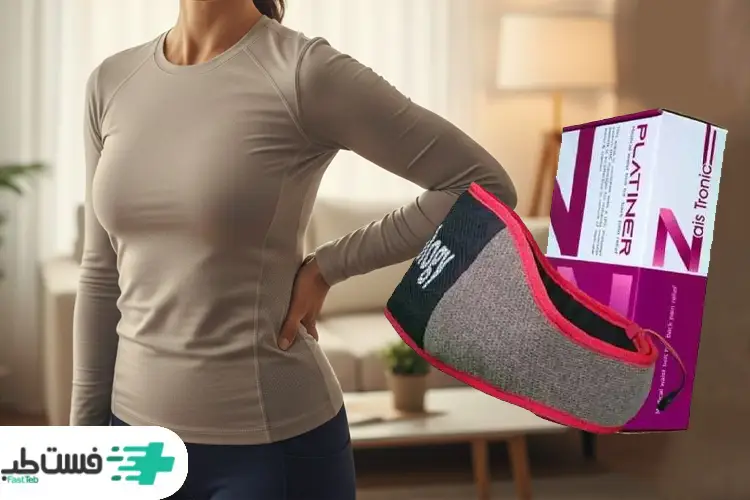 کمربند پلاتینر راهکار کمکی درمان تنگی کانال نخاعی