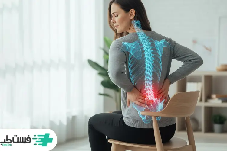 تشخیص التهاب دیسک کمر