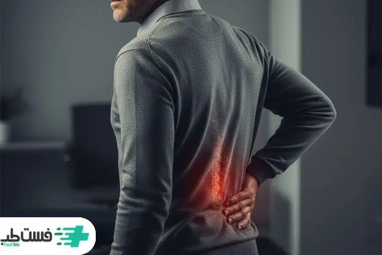 درمان دیسک در منزل