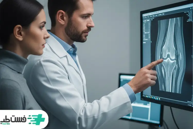 تشخیص پارگی مینیسک زانو