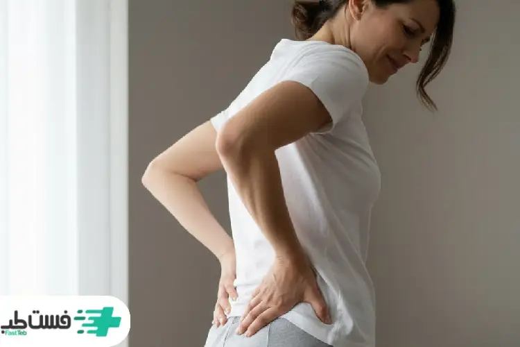 تفاوت دیسک کمر و سیاتیک