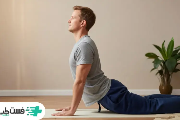 حرکت اصلاحی دیسک کمر